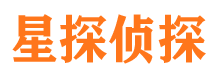 新建私家侦探公司